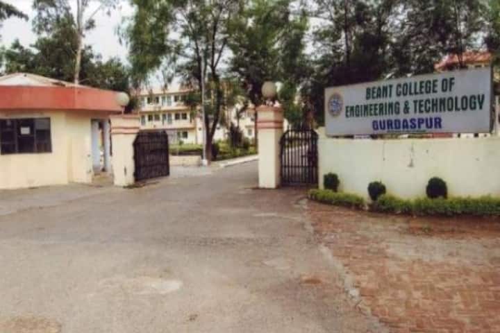 BCET Gurdaspur campus in Gurdaspur, Punjab, India — photo 1