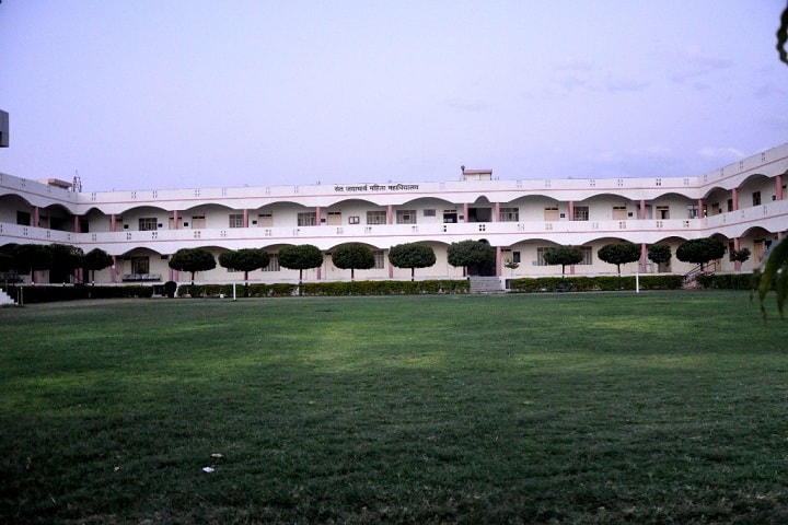 Sant Jayacharya Girls College campus in Jaipur, Rajasthan, India — photo 1