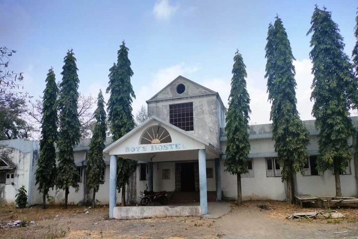 Gopikabai Sitaram Gawande Mahavidyalaya campus in Yavatmal, Maharashtra, India — photo 5