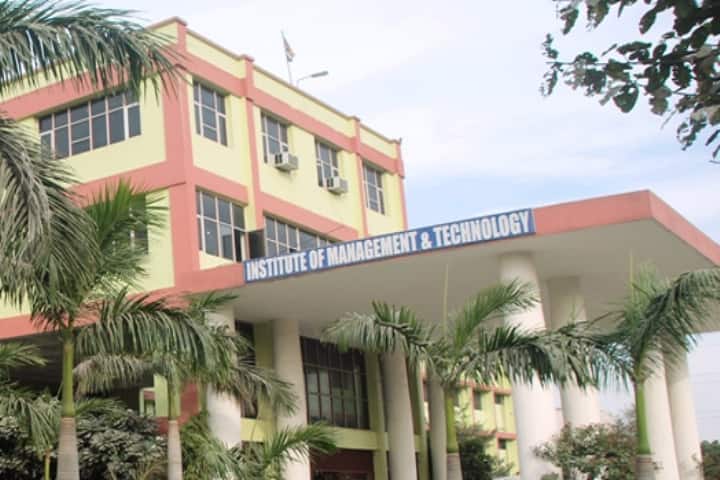 IMT Faridabad campus in Faridabad, Haryana, India — photo 1