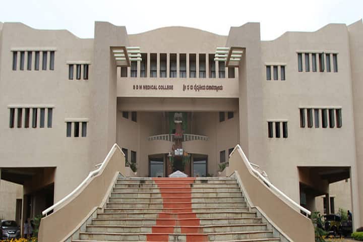 Shri Dharmasthala Manjunatheshwara University campus in Dharwad, Karnataka, India — photo 1