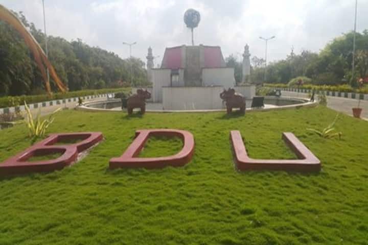 Bharathidasan University campus in Tiruchirappalli, Tamil Nadu, India — photo 5
