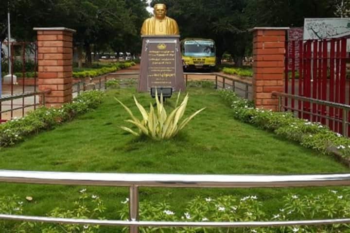 Bharathidasan University campus in Tiruchirappalli, Tamil Nadu, India — photo 6