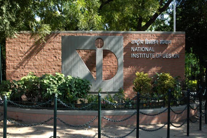 NID Ahmedabad campus in Ahmedabad, Gujarat, India