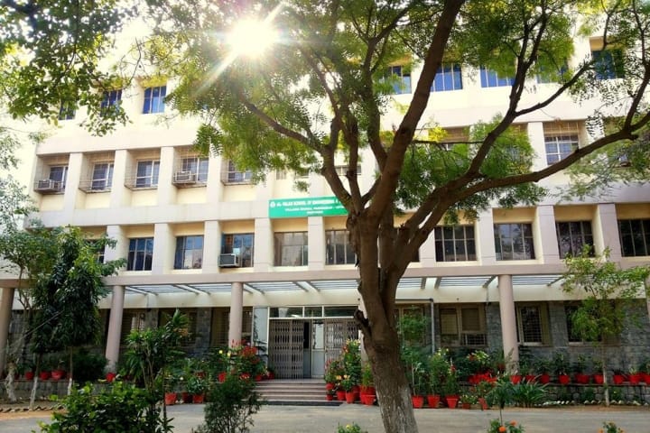 Al Falah University campus in Faridabad, Haryana, India — photo 2