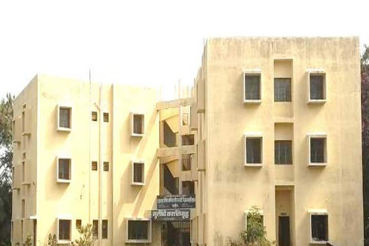Rajasthan Aryan Arts Shri Mithulal Kacholia Commerce and Shri Satyanarayanji Ramkrishnaji Rathi College campus in Washim, Maharashtra, India — photo 2