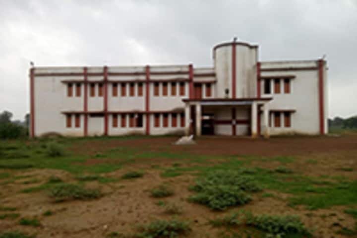 Government College campus in Raigarh, Chhattisgarh, India — photo 2