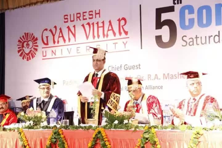 Suresh Gyan Vihar University campus in Jaipur, Rajasthan, India — photo 5