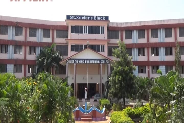 Christ the King Engineering College campus in Coimbatore, Tamil Nadu, India — photo 1