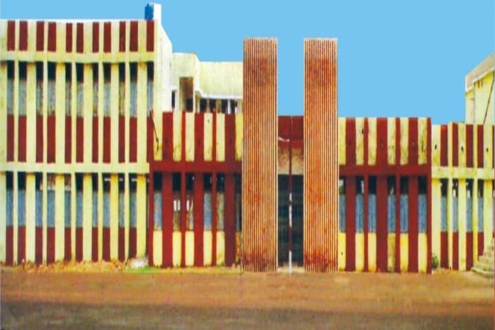MG Government Arts and Science College campus in Raigarh, Chhattisgarh, India — photo 1
