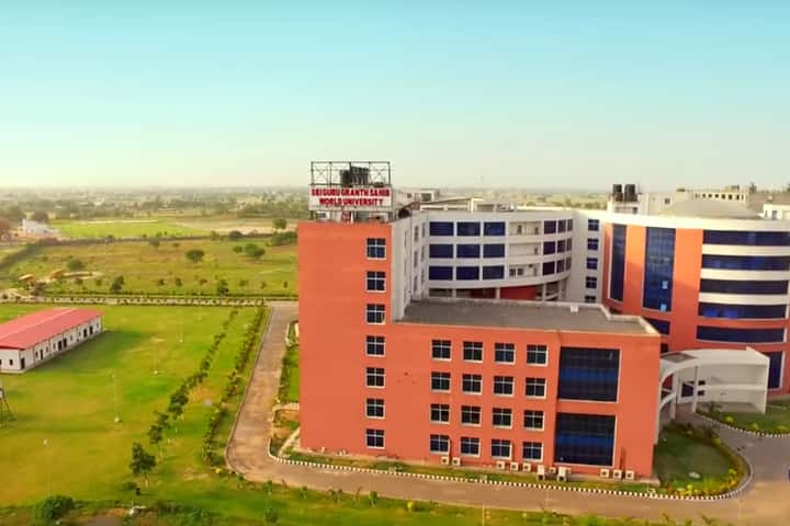 Sri Guru Granth Sahib World University campus in Fatehgarh Sahib, Punjab, India — photo 3