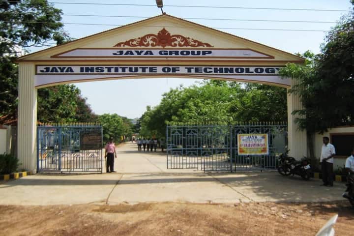 Jaya Institute of Technology campus in Thiruvallur, Tamil Nadu, India — photo 1