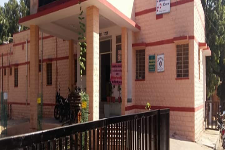 DRJ Government Girls College campus in Balotra, Rajasthan, India — photo 1