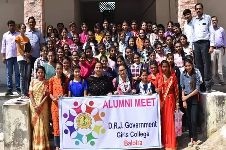DRJ Government Girls College campus in Balotra, Rajasthan, India — photo 6