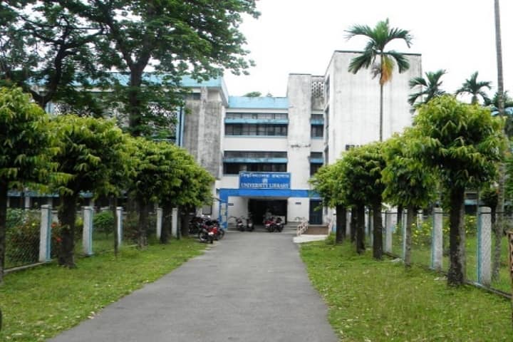 NBU campus in Darjeeling, West Bengal, India — photo 5