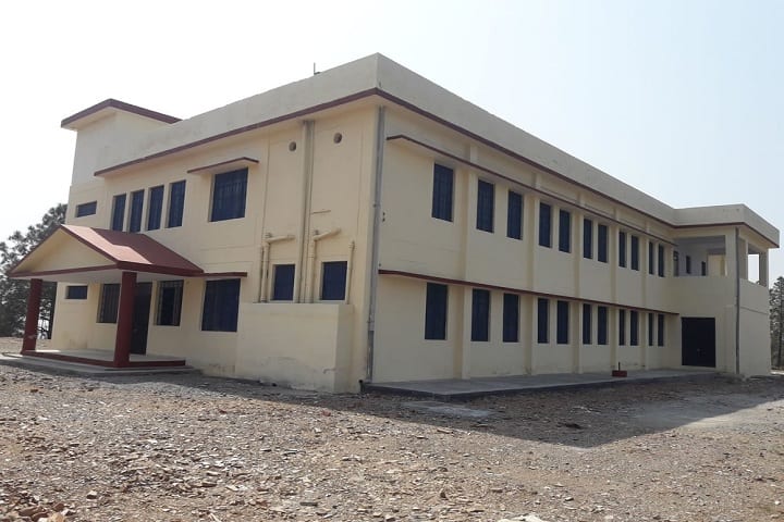 Government Degree College campus in Bageshwar Jyula, Uttarakhand, India — photo 1