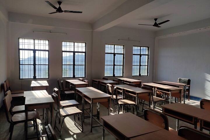 Government Degree College campus in Bageshwar Jyula, Uttarakhand, India — photo 2