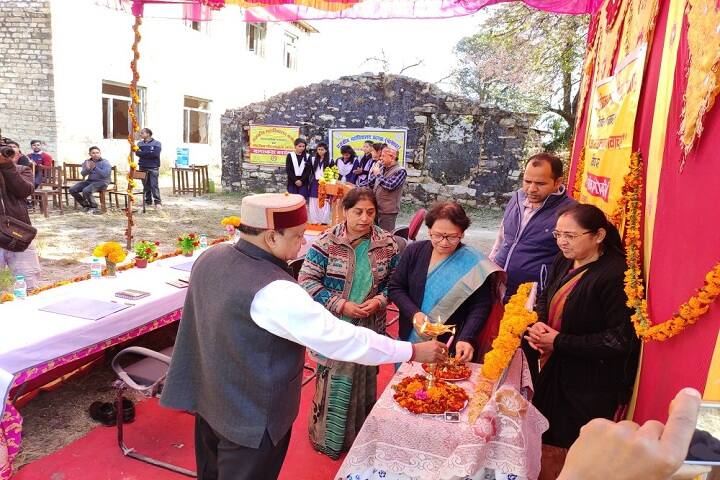 Government Degree College campus in Bageshwar Jyula, Uttarakhand, India — photo 5