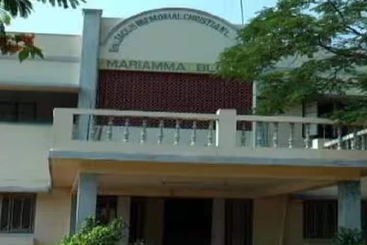 Rev Jacob Memorial Christian College campus in Ambilikkai, Tamil Nadu, India — photo 1