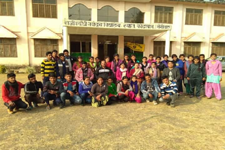 Government Degree College campus in Haldwani, Uttarakhand, India — photo 1