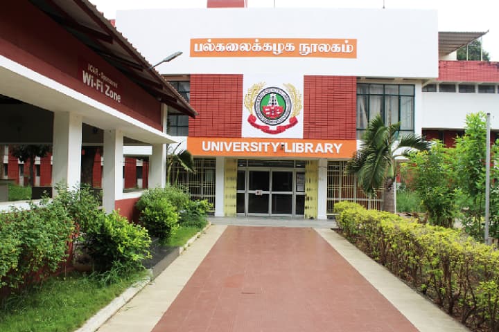 Horticultural College and Research Institute campus in Coimbatore, Tamil Nadu, India — photo 2
