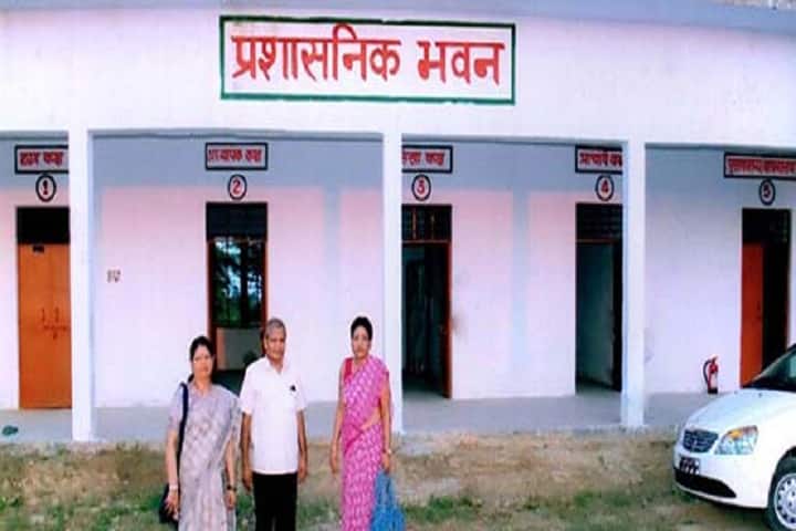 Jai Shree Bala Jee Mahavidyalaya campus in Kanpur Dehat, Uttar Pradesh, India — photo 1
