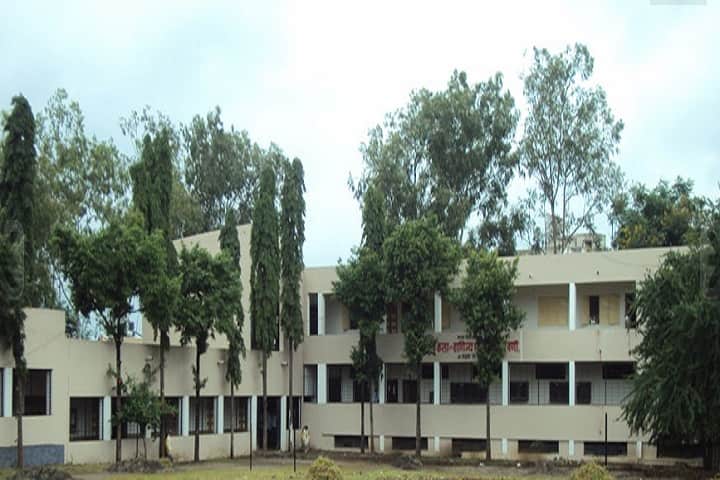 Maratha Vidya Prasarak Samaj's KRT Arts and Commerce College campus in Vani, Maharashtra, India — photo 2