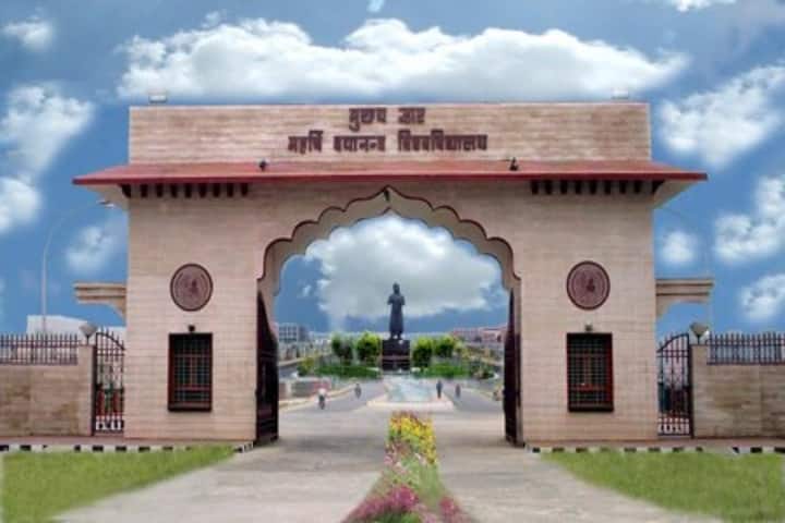 MDU Rohtak campus in Rohtak, Haryana, India — photo 3