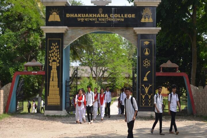 Dhakuakhana College campus in Lakhimpur, Assam, India — photo 1