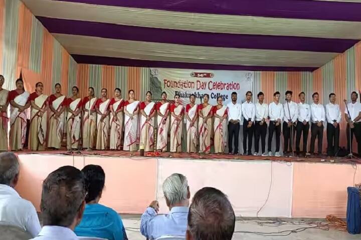 Dhakuakhana College campus in Lakhimpur, Assam, India — photo 3