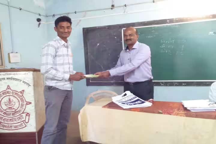 Sant Gadge Maharaj Arts Commerce and Science College campus in Mawalgaon, Maharashtra, India — photo 3