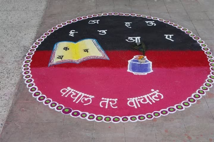 Sant Gadge Maharaj Arts Commerce and Science College campus in Mawalgaon, Maharashtra, India — photo 4