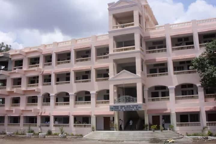 Swayam Siddhi Mitra Sangh's Degree College campus in Bhiwandi, Maharashtra, India — photo 1