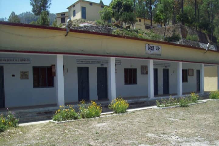 Government Degree College campus in Syaldey, Uttarakhand, India — photo 1