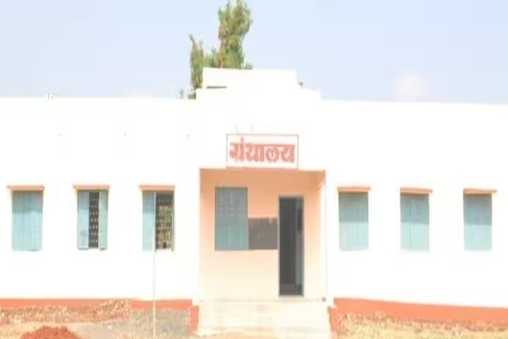 Marathwada Shikshan Prasarak Mandal's Arts Commerce and Science College campus in Dharur, Maharashtra, India — photo 3
