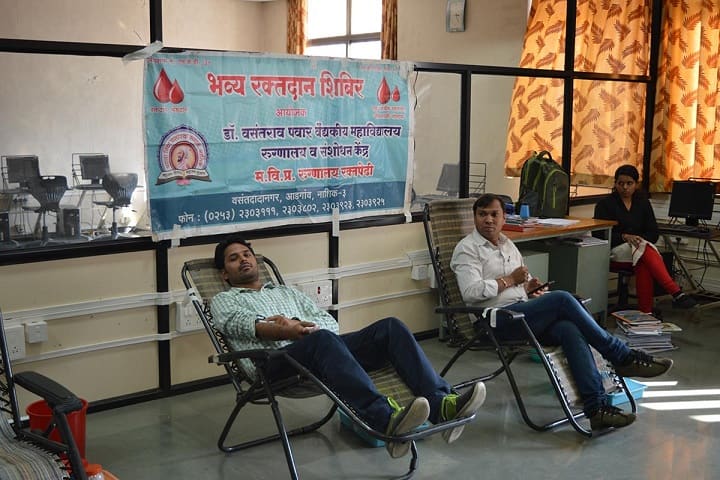 Maratha Vidya Prasarak Samaj's Commerce campus in Nashik, Maharashtra, India — photo 5