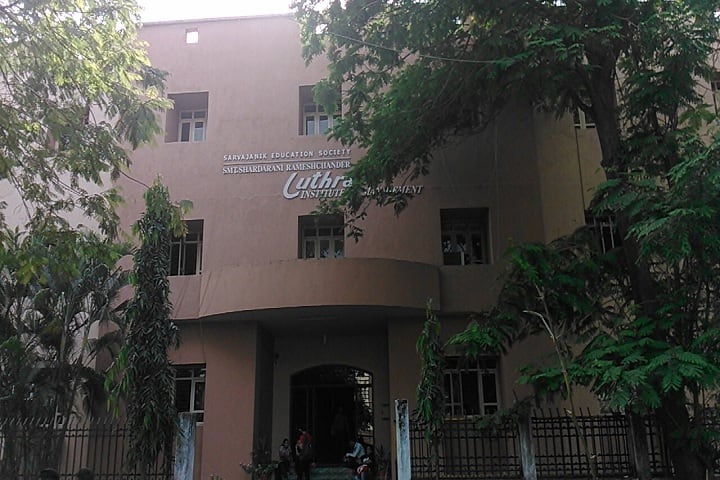 SR Luthra Institute of Management campus in Surat, Gujarat, India — photo 1