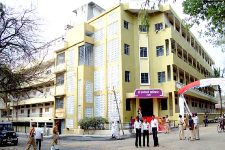 Shri Havagiswami College, Udgir campus in Udgir, Maharashtra, India