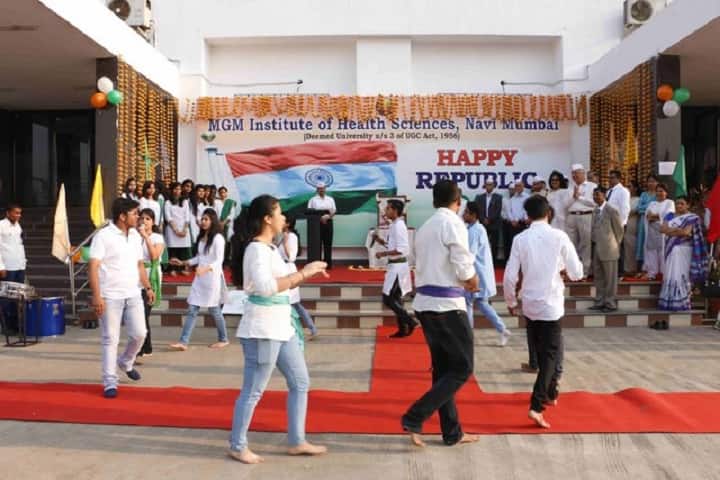 MGMUHS Navi Mumbai campus in Navi Mumbai, Maharashtra, India — photo 3
