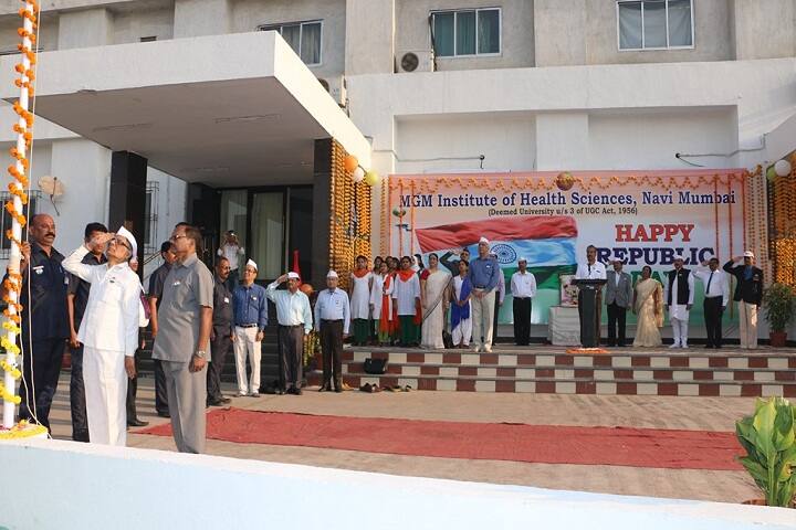MGMUHS Navi Mumbai campus in Navi Mumbai, Maharashtra, India — photo 6