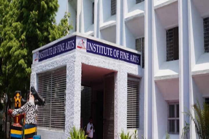 International Institute of Fine Arts, Modinagar campus in Ghaziabad, Uttar Pradesh, India
