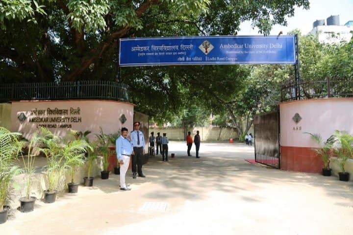 Ambedkar University Delhi campus in New Delhi, Delhi, India — photo 1