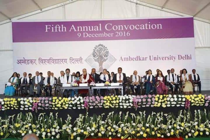 Ambedkar University Delhi campus in New Delhi, Delhi, India — photo 3