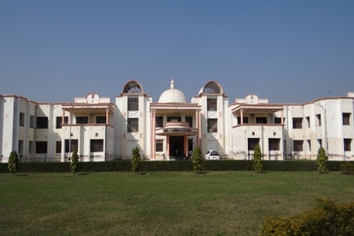 DUVASU Mathura campus in Mathura, Uttar Pradesh, India — photo 4