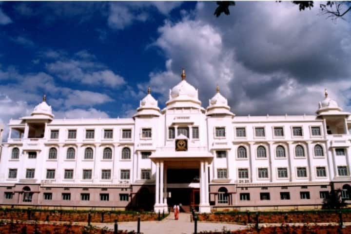 SDUAHER Kolar campus in Kolar, Karnataka, India — photo 3