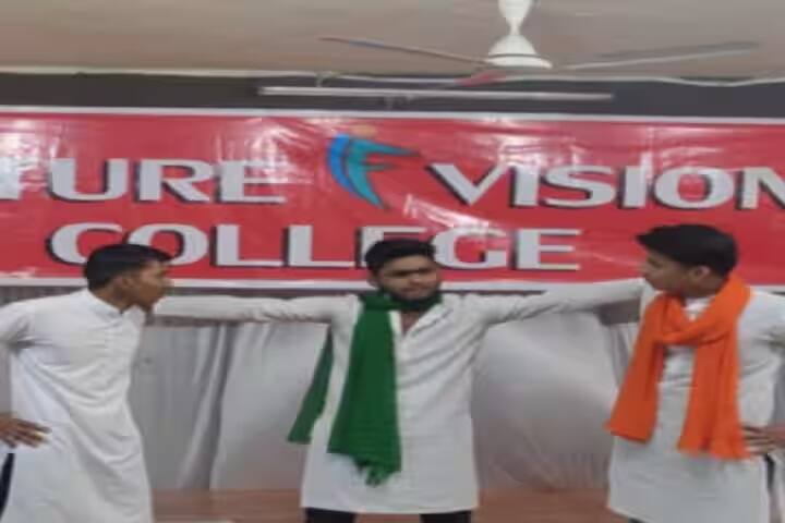 FVC Ujjain campus in Ujjain, Madhya Pradesh, India — photo 3