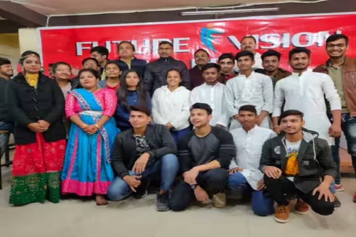 FVC Ujjain campus in Ujjain, Madhya Pradesh, India — photo 5