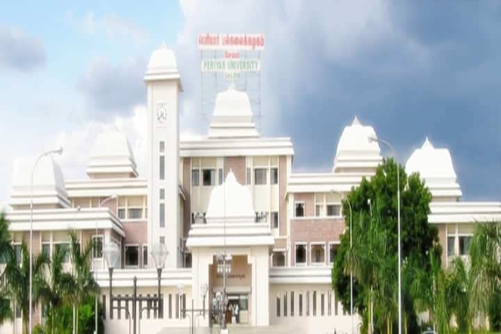Periyar University campus in Salem, Tamil Nadu, India