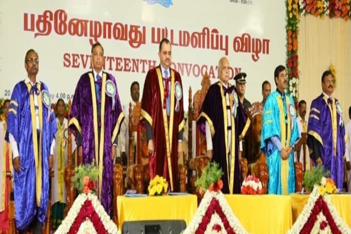 Periyar University campus in Salem, Tamil Nadu, India — photo 5