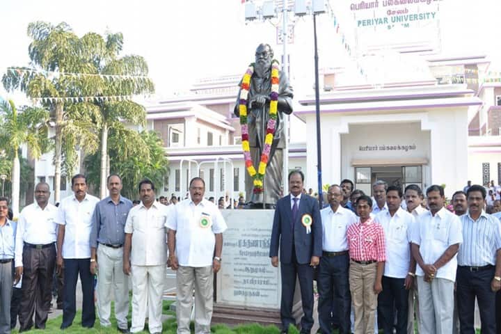 Periyar University campus in Salem, Tamil Nadu, India — photo 6